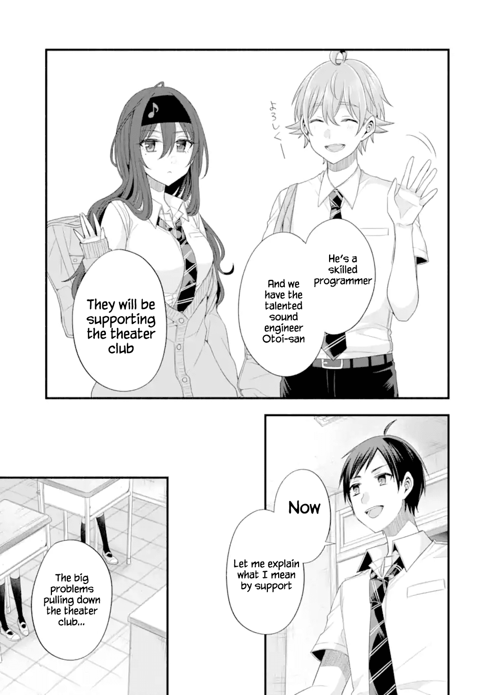 Tomodachi no Imouto ga Ore ni Dake Uzai Chapter 17 page 23 - Chapter 17: We Are Resilient Towards The Theater Club's Special Training