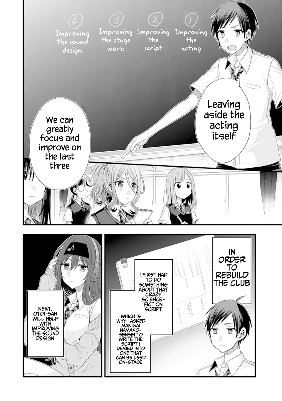 Tomodachi no Imouto ga Ore ni Dake Uzai Chapter 17 page 24 - Chapter 17: We Are Resilient Towards The Theater Club's Special Training