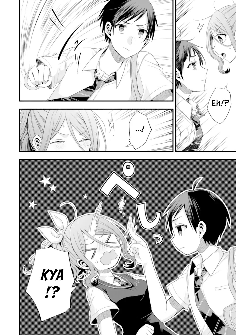Tomodachi no Imouto ga Ore ni Dake Uzai Chapter 17 page 4 - Chapter 17: We Are Resilient Towards The Theater Club's Special Training