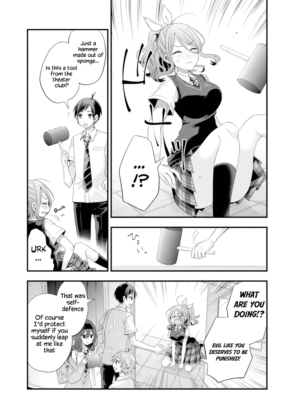 Tomodachi no Imouto ga Ore ni Dake Uzai Chapter 17 page 5 - Chapter 17: We Are Resilient Towards The Theater Club's Special Training