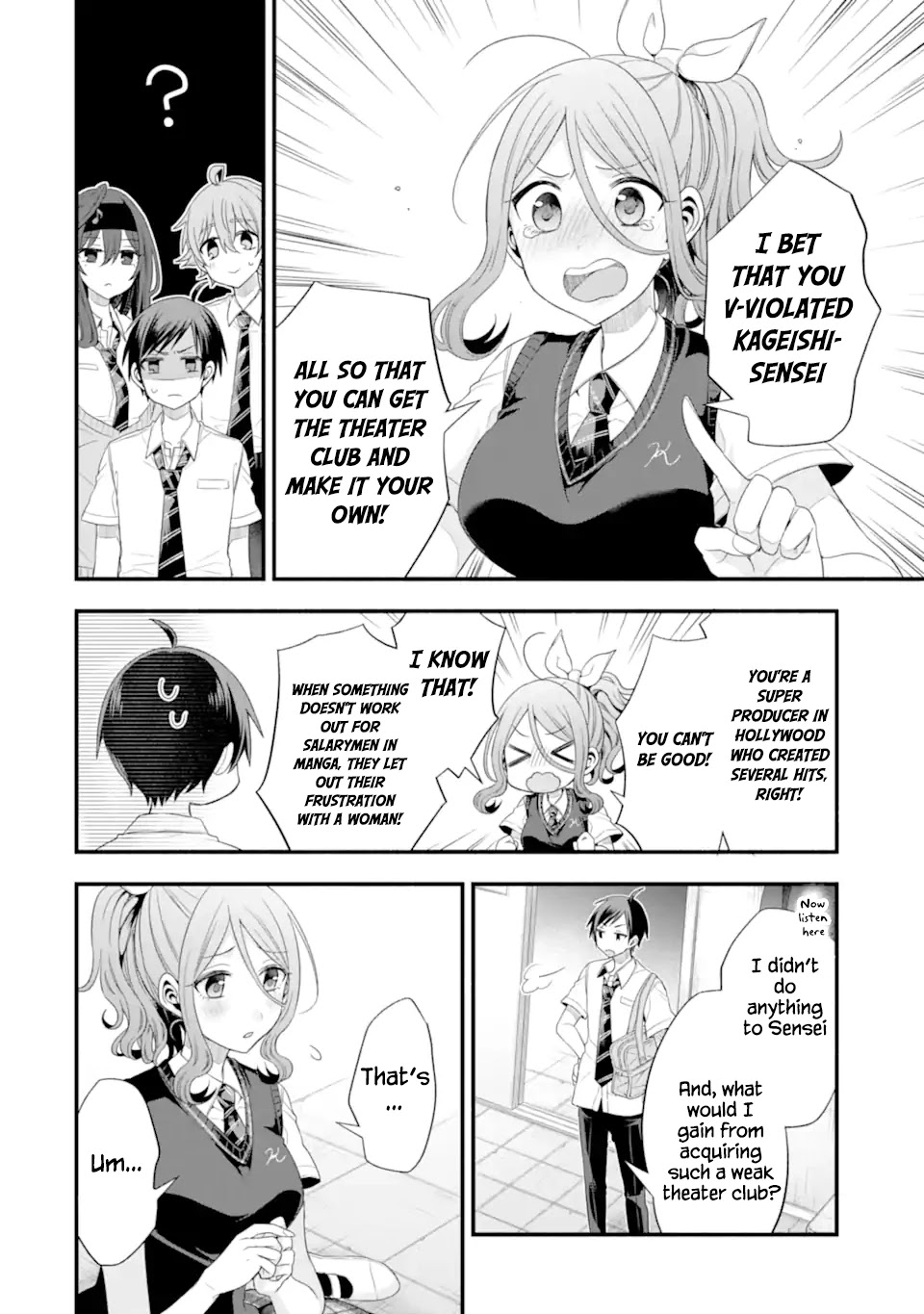 Tomodachi no Imouto ga Ore ni Dake Uzai Chapter 17 page 8 - Chapter 17: We Are Resilient Towards The Theater Club's Special Training