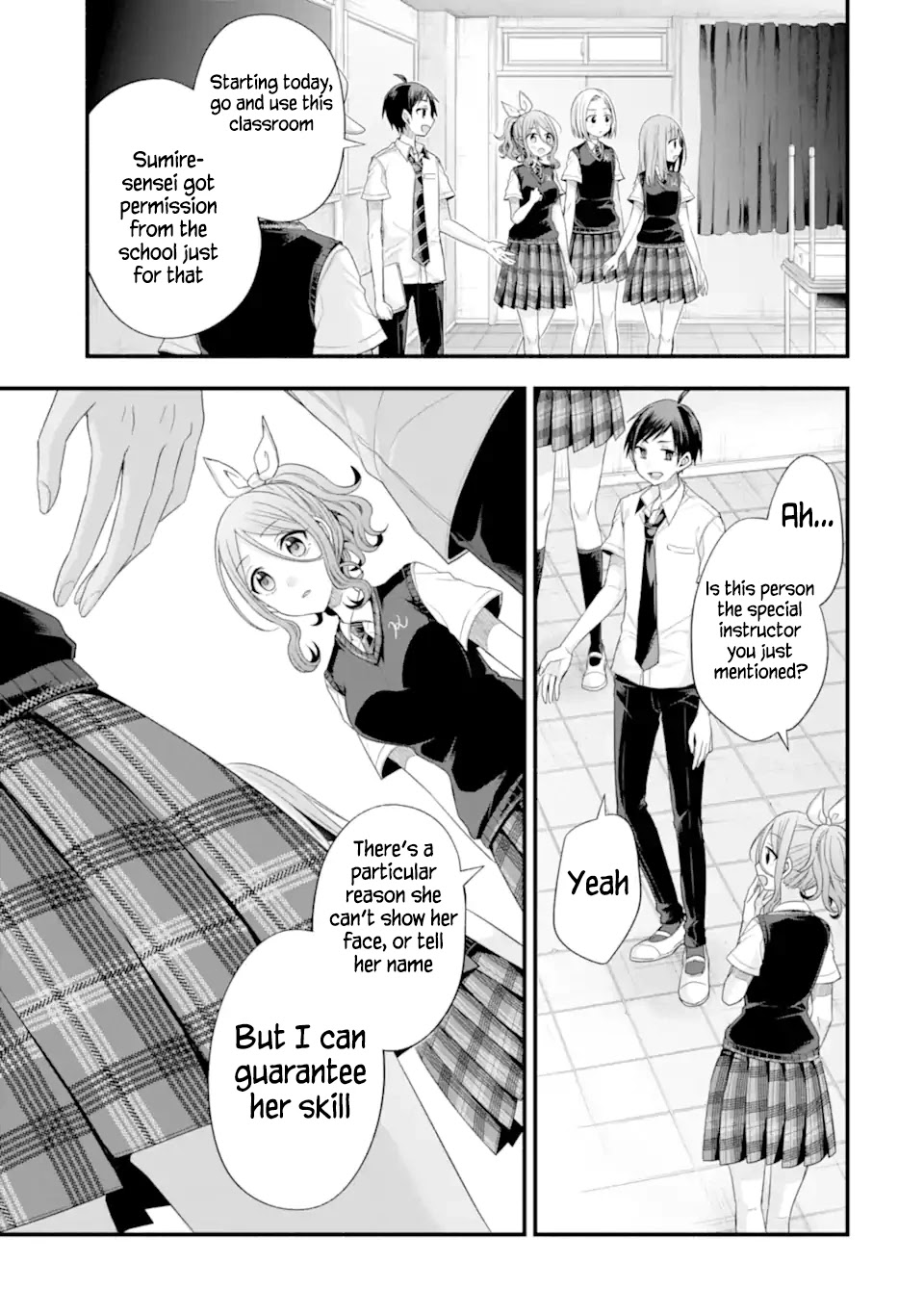 Tomodachi no Imouto ga Ore ni Dake Uzai Chapter 18 page 1 - Chapter 18: My Friend's Little Sister Is Evidently Annoying