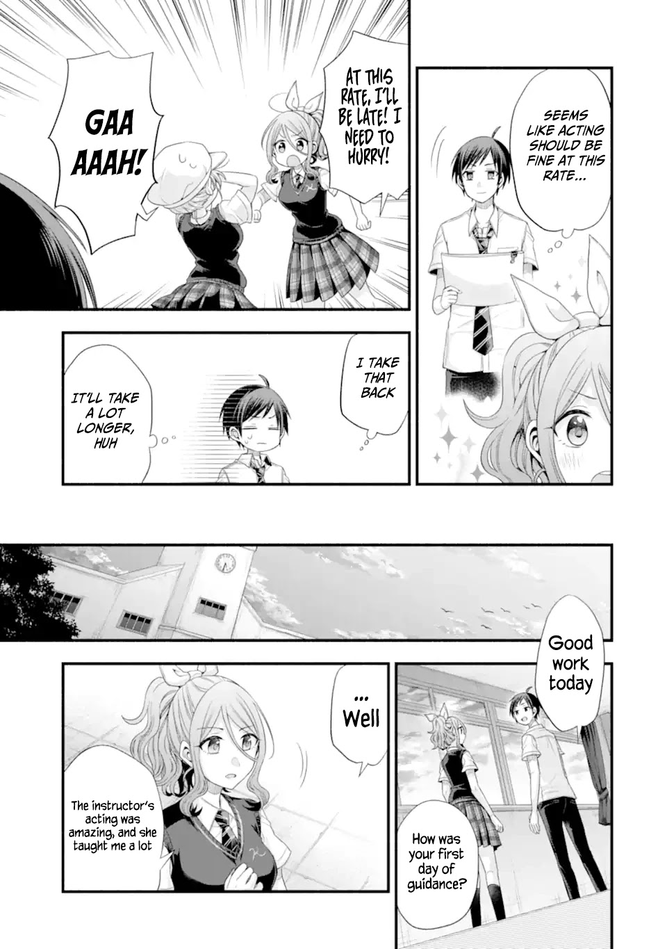 Tomodachi no Imouto ga Ore ni Dake Uzai Chapter 18 page 13 - Chapter 18: My Friend's Little Sister Is Evidently Annoying