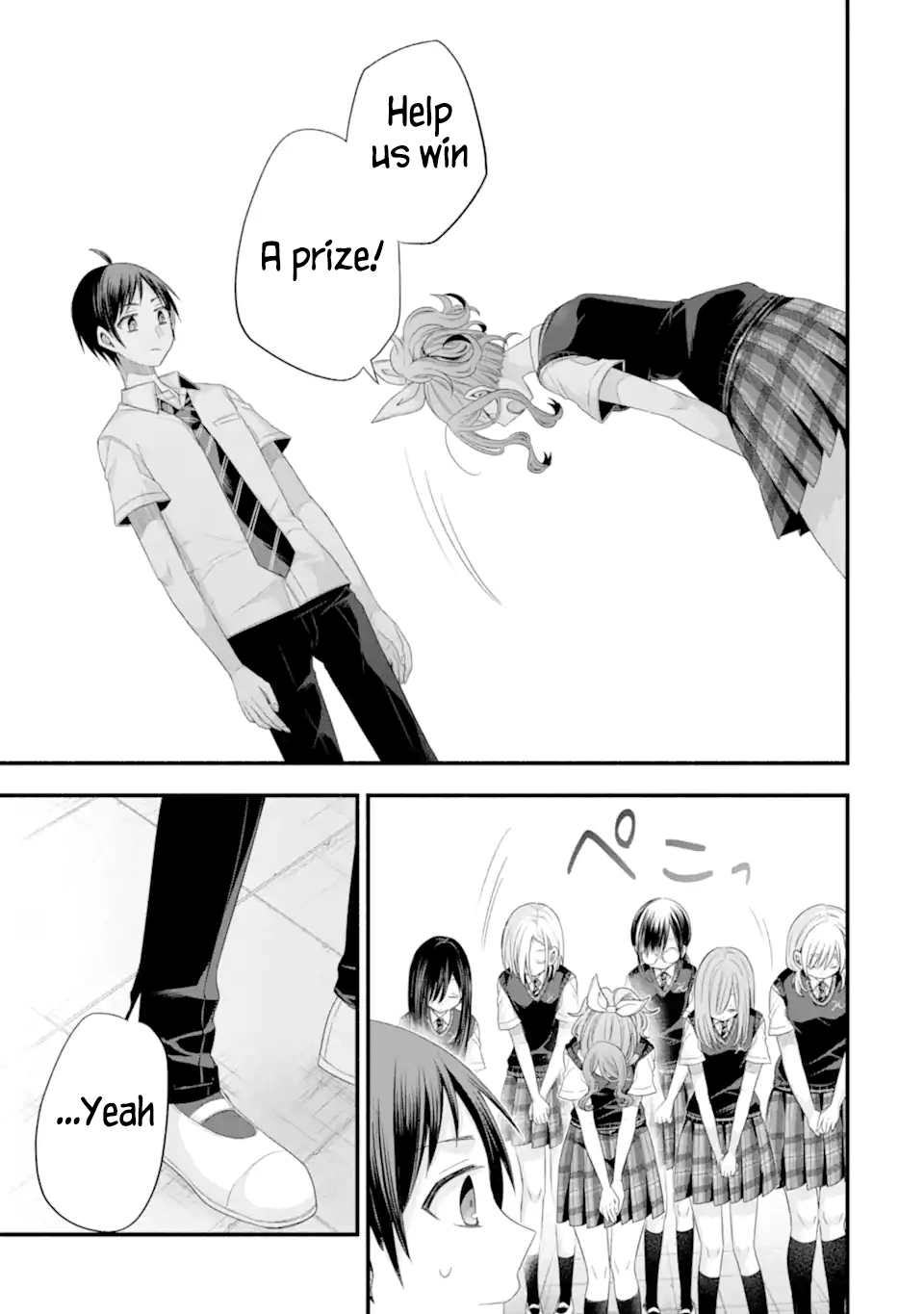 Tomodachi no Imouto ga Ore ni Dake Uzai Chapter 18 page 15 - Chapter 18: My Friend's Little Sister Is Evidently Annoying
