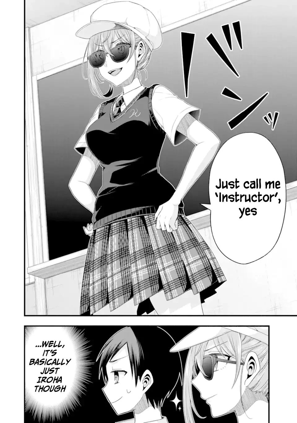 Tomodachi no Imouto ga Ore ni Dake Uzai Chapter 18 page 2 - Chapter 18: My Friend's Little Sister Is Evidently Annoying