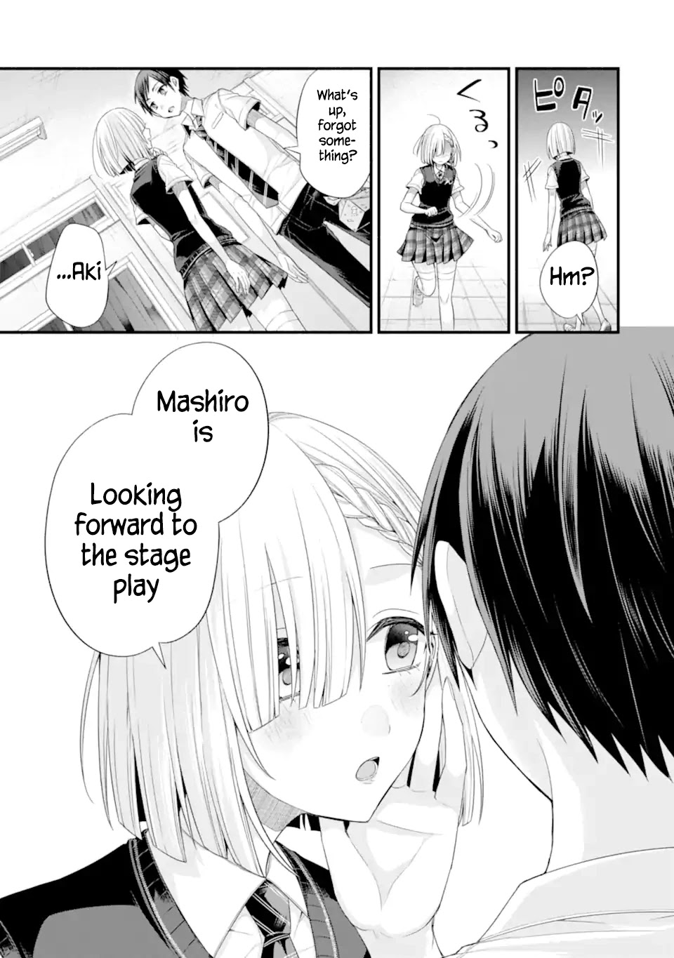 Tomodachi no Imouto ga Ore ni Dake Uzai Chapter 18 page 25 - Chapter 18: My Friend's Little Sister Is Evidently Annoying