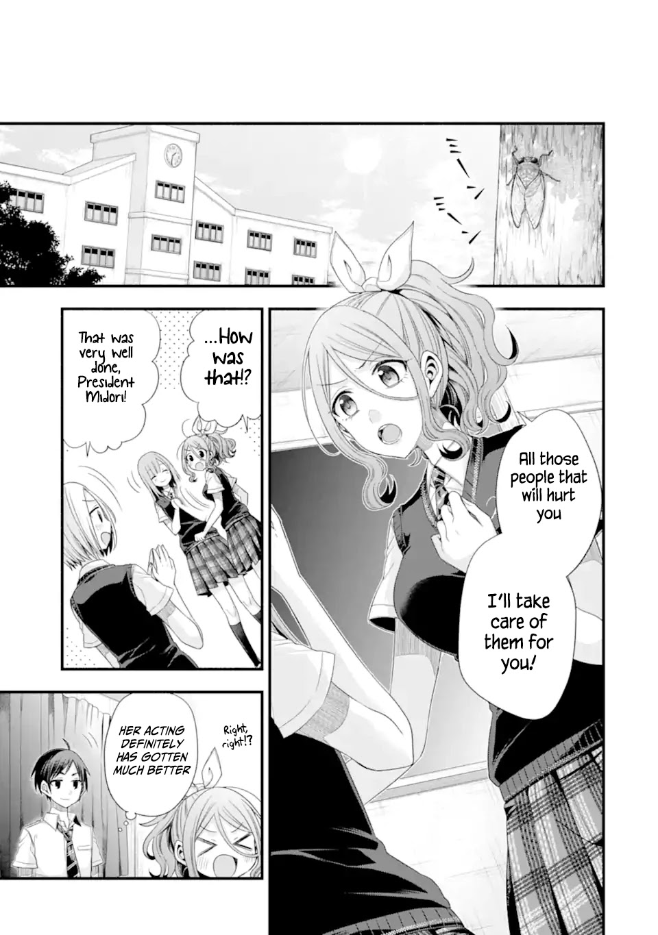 Tomodachi no Imouto ga Ore ni Dake Uzai Chapter 18 page 27 - Chapter 18: My Friend's Little Sister Is Evidently Annoying