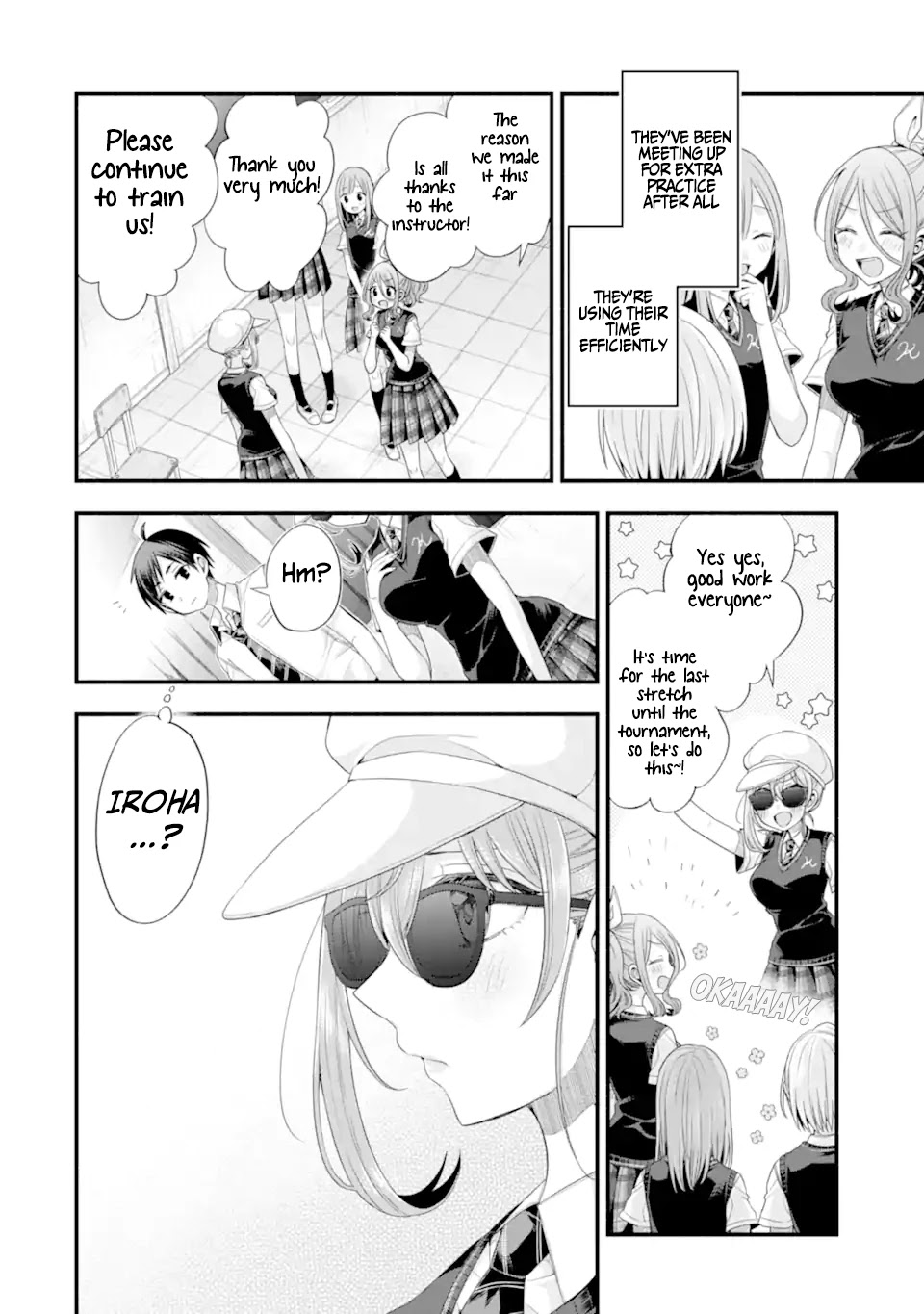 Tomodachi no Imouto ga Ore ni Dake Uzai Chapter 18 page 28 - Chapter 18: My Friend's Little Sister Is Evidently Annoying