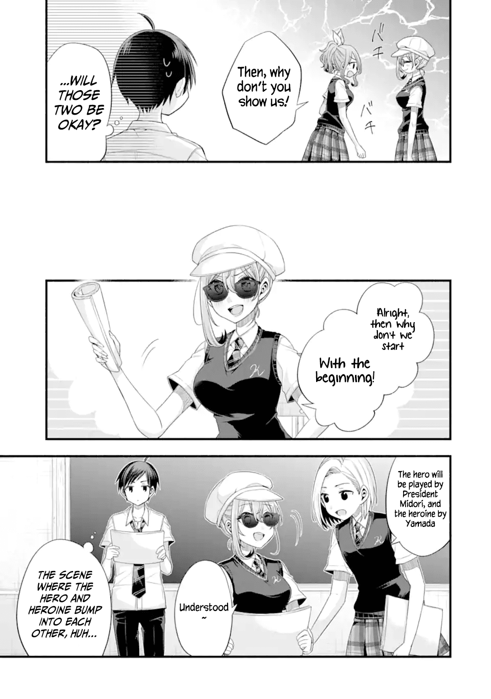 Tomodachi no Imouto ga Ore ni Dake Uzai Chapter 18 page 5 - Chapter 18: My Friend's Little Sister Is Evidently Annoying