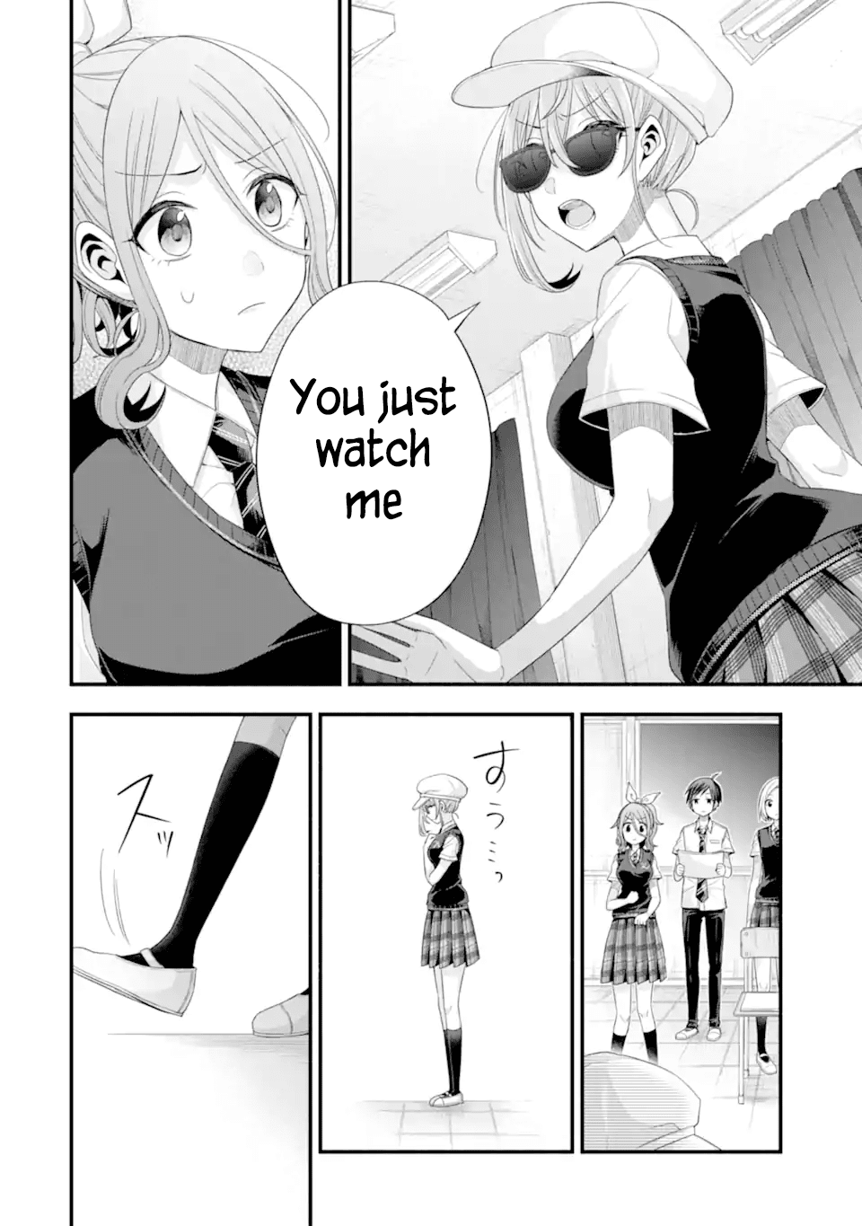 Tomodachi no Imouto ga Ore ni Dake Uzai Chapter 18 page 8 - Chapter 18: My Friend's Little Sister Is Evidently Annoying