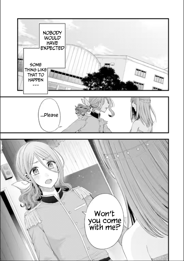 Tomodachi no Imouto ga Ore ni Dake Uzai Chapter 19 page 1 - Chapter 19: Only Mine And My Friend's Little Sister's World