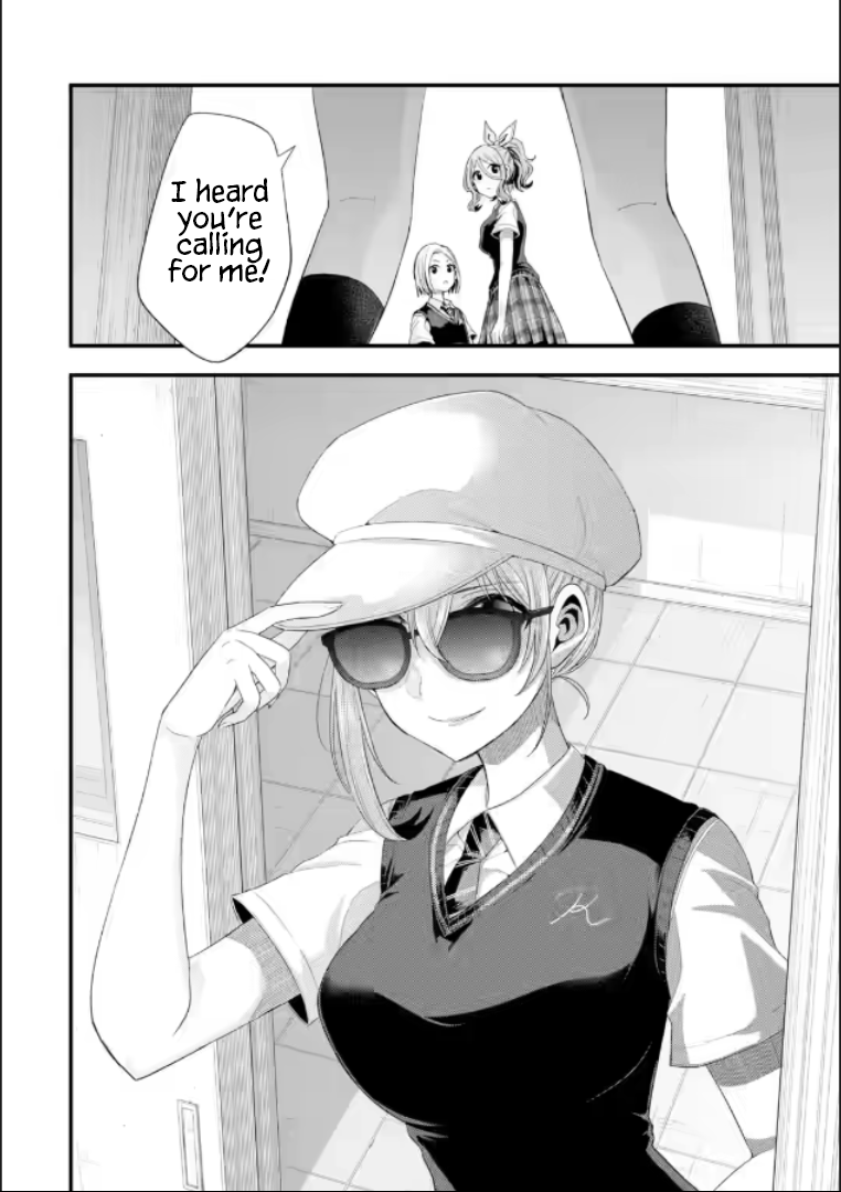 Tomodachi no Imouto ga Ore ni Dake Uzai Chapter 19 page 12 - Chapter 19: Only Mine And My Friend's Little Sister's World