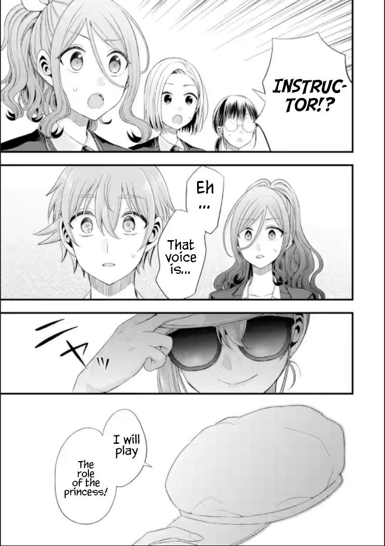Tomodachi no Imouto ga Ore ni Dake Uzai Chapter 19 page 13 - Chapter 19: Only Mine And My Friend's Little Sister's World
