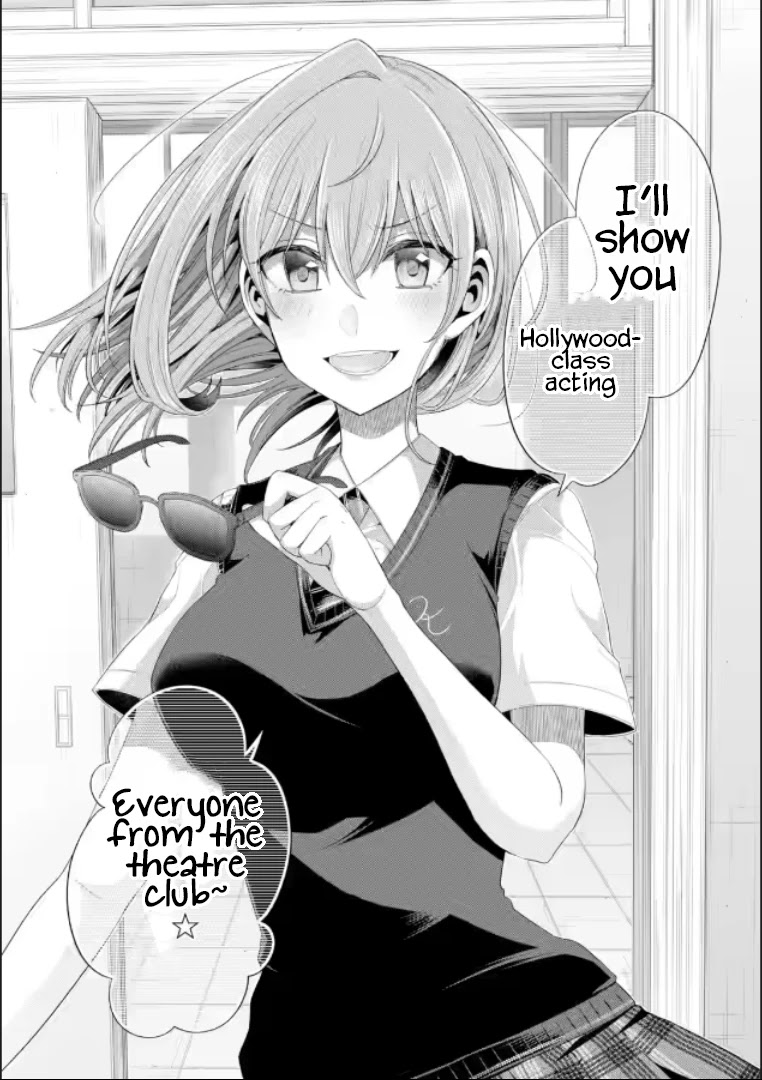 Tomodachi no Imouto ga Ore ni Dake Uzai Chapter 19 page 14 - Chapter 19: Only Mine And My Friend's Little Sister's World