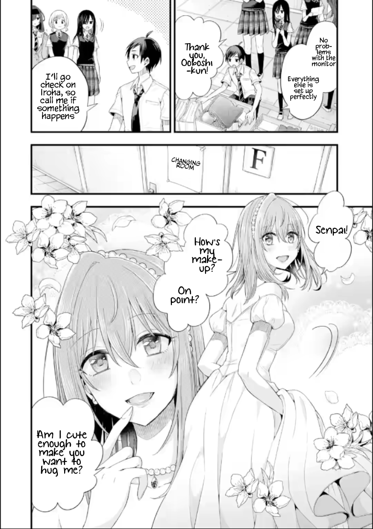 Tomodachi no Imouto ga Ore ni Dake Uzai Chapter 19 page 20 - Chapter 19: Only Mine And My Friend's Little Sister's World