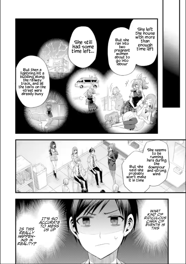 Tomodachi no Imouto ga Ore ni Dake Uzai Chapter 19 page 24 - Chapter 19: Only Mine And My Friend's Little Sister's World