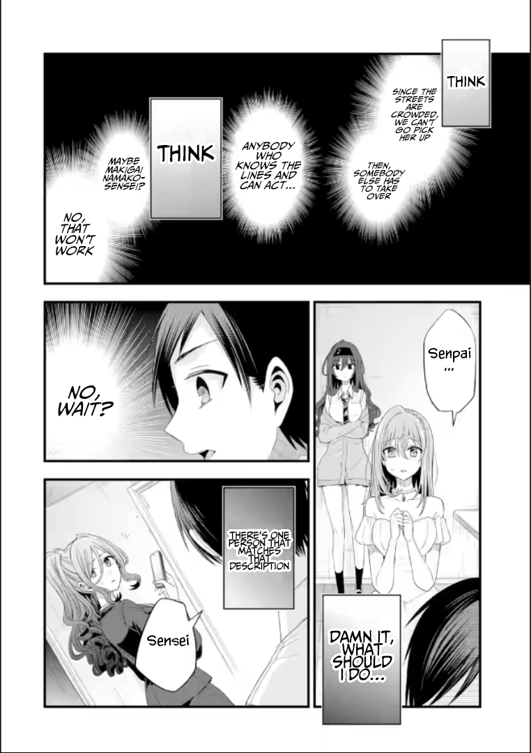 Tomodachi no Imouto ga Ore ni Dake Uzai Chapter 19 page 26 - Chapter 19: Only Mine And My Friend's Little Sister's World