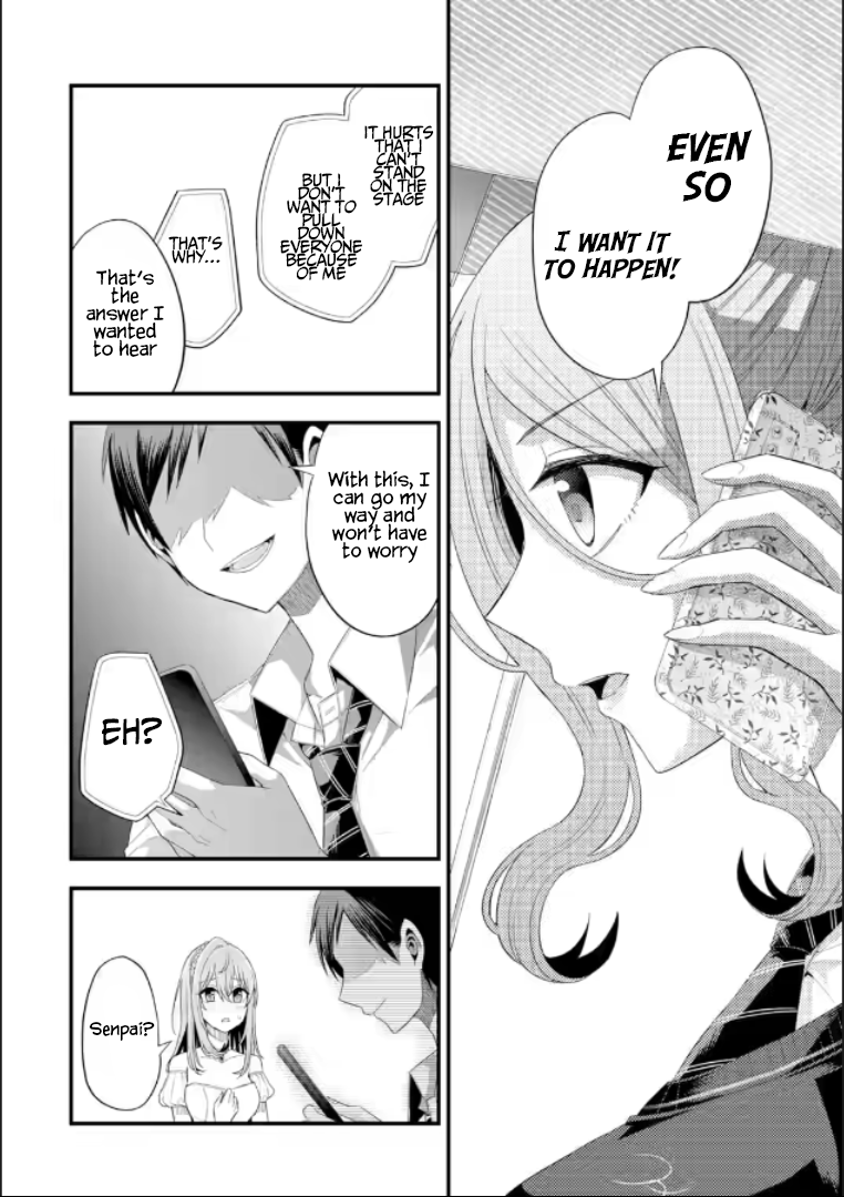 Tomodachi no Imouto ga Ore ni Dake Uzai Chapter 19 page 30 - Chapter 19: Only Mine And My Friend's Little Sister's World