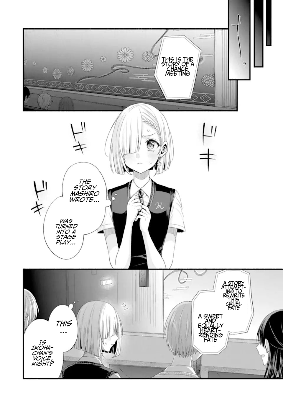 Tomodachi no Imouto ga Ore ni Dake Uzai Chapter 19 page 36 - Chapter 19: Only Mine And My Friend's Little Sister's World