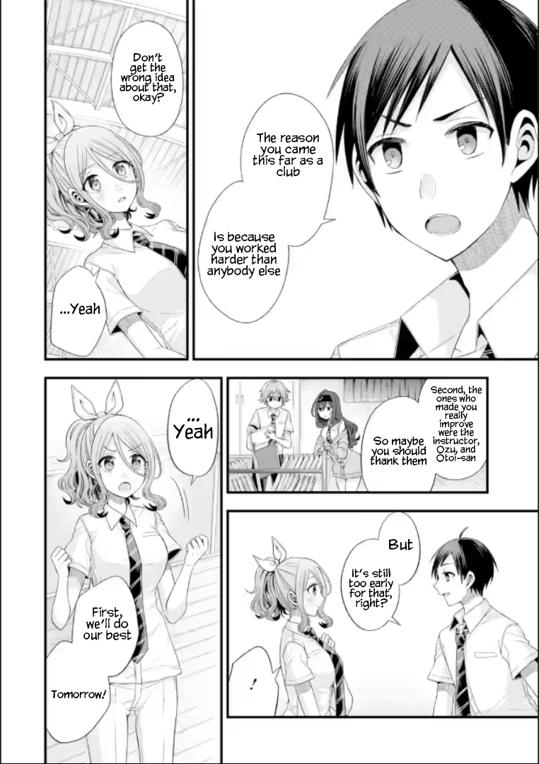 Tomodachi no Imouto ga Ore ni Dake Uzai Chapter 19 page 6 - Chapter 19: Only Mine And My Friend's Little Sister's World