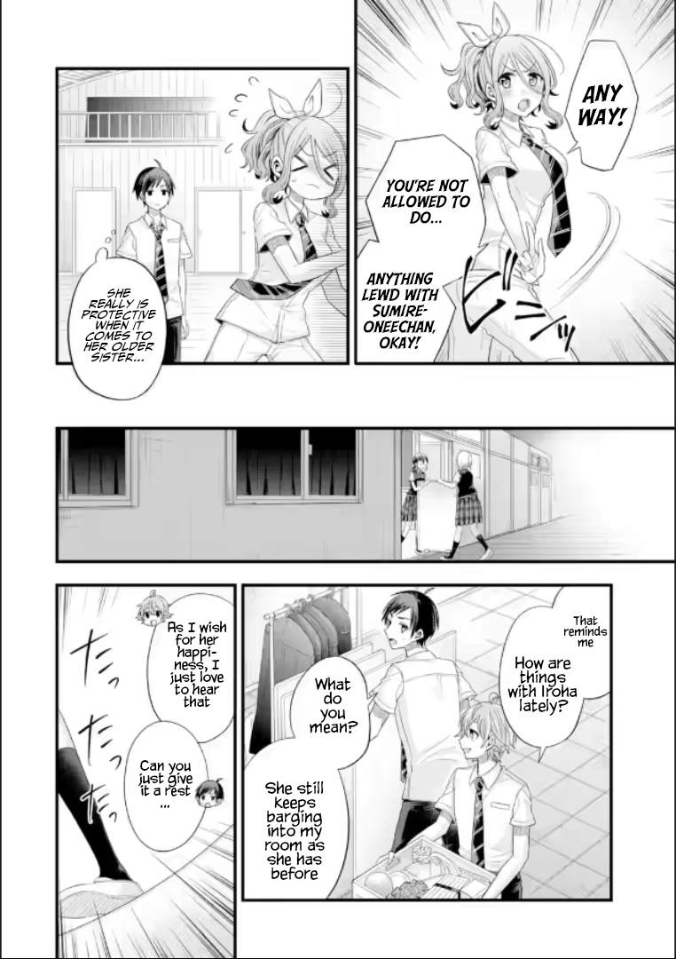 Tomodachi no Imouto ga Ore ni Dake Uzai Chapter 19 page 8 - Chapter 19: Only Mine And My Friend's Little Sister's World