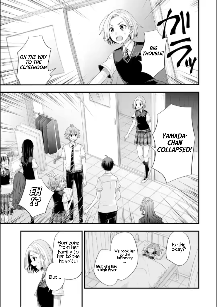 Tomodachi no Imouto ga Ore ni Dake Uzai Chapter 19 page 9 - Chapter 19: Only Mine And My Friend's Little Sister's World