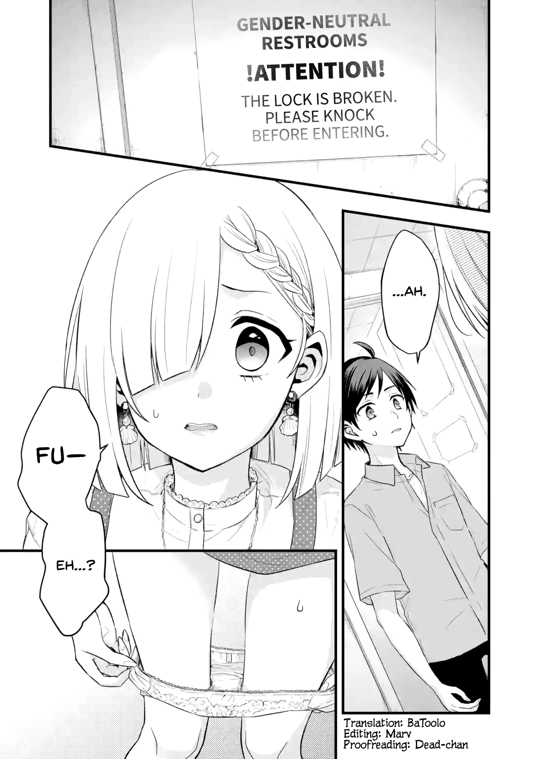 Tomodachi no Imouto ga Ore ni Dake Uzai Chapter 2 page 1 - Chapter 2: The Company President's Companion is Only Cold Towards Me