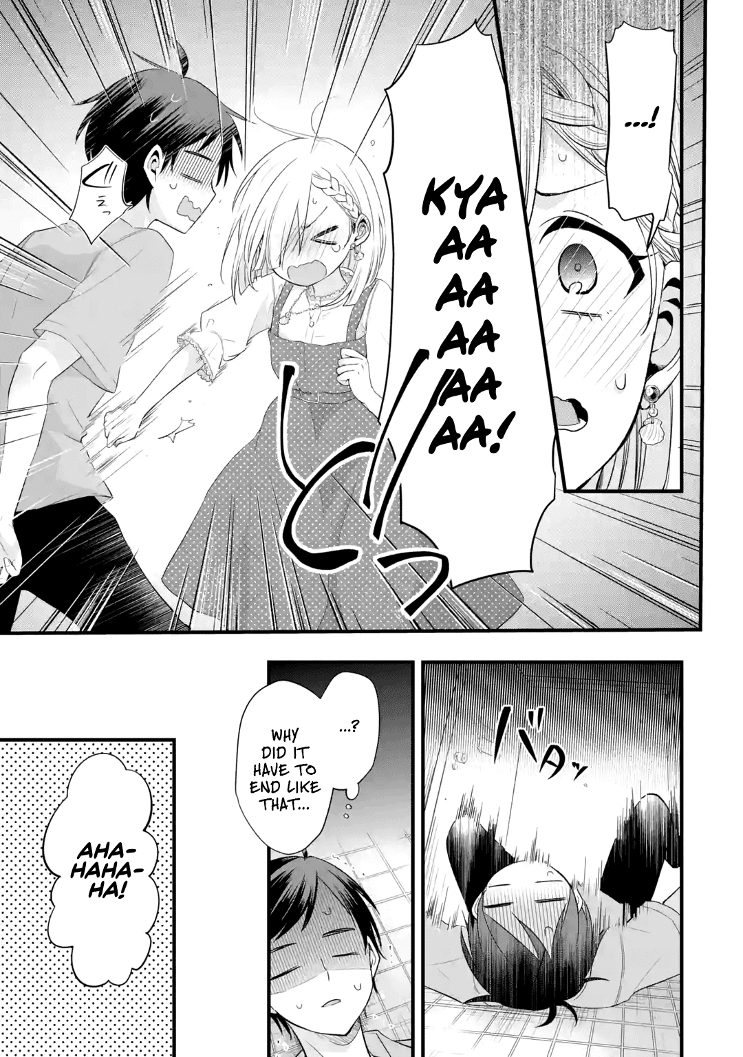Tomodachi no Imouto ga Ore ni Dake Uzai Chapter 2 page 15 - Chapter 2: The Company President's Companion is Only Cold Towards Me