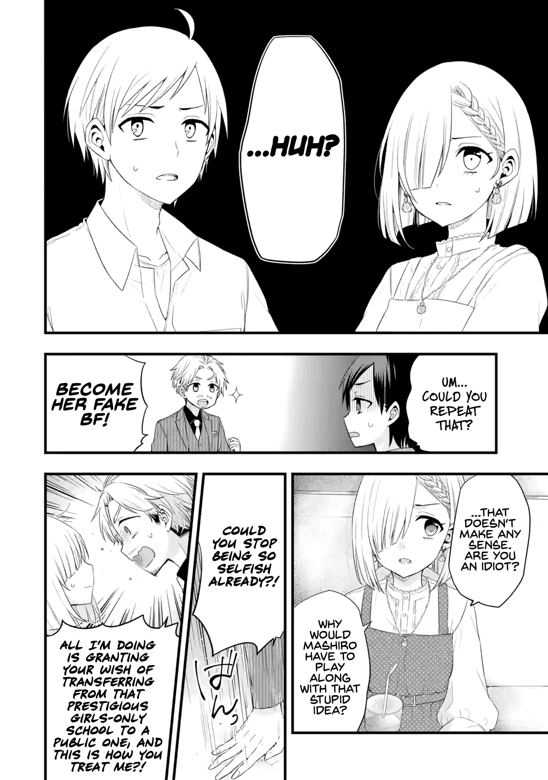 Tomodachi no Imouto ga Ore ni Dake Uzai Chapter 2 page 20 - Chapter 2: The Company President's Companion is Only Cold Towards Me