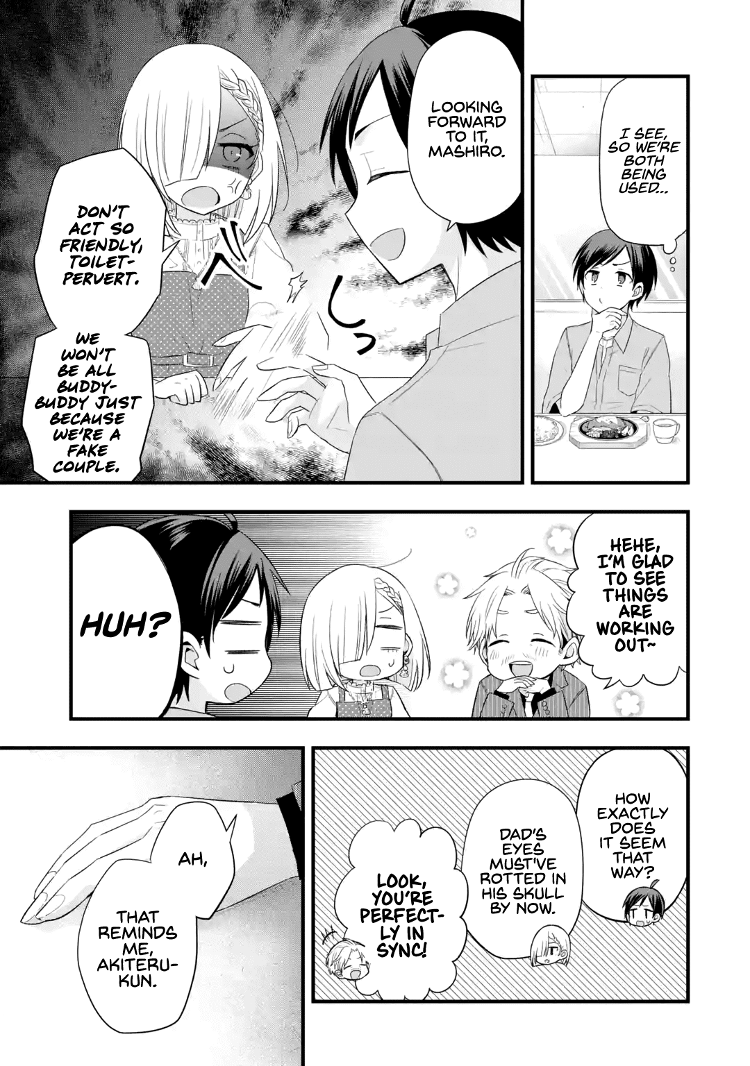 Tomodachi no Imouto ga Ore ni Dake Uzai Chapter 2 page 27 - Chapter 2: The Company President's Companion is Only Cold Towards Me