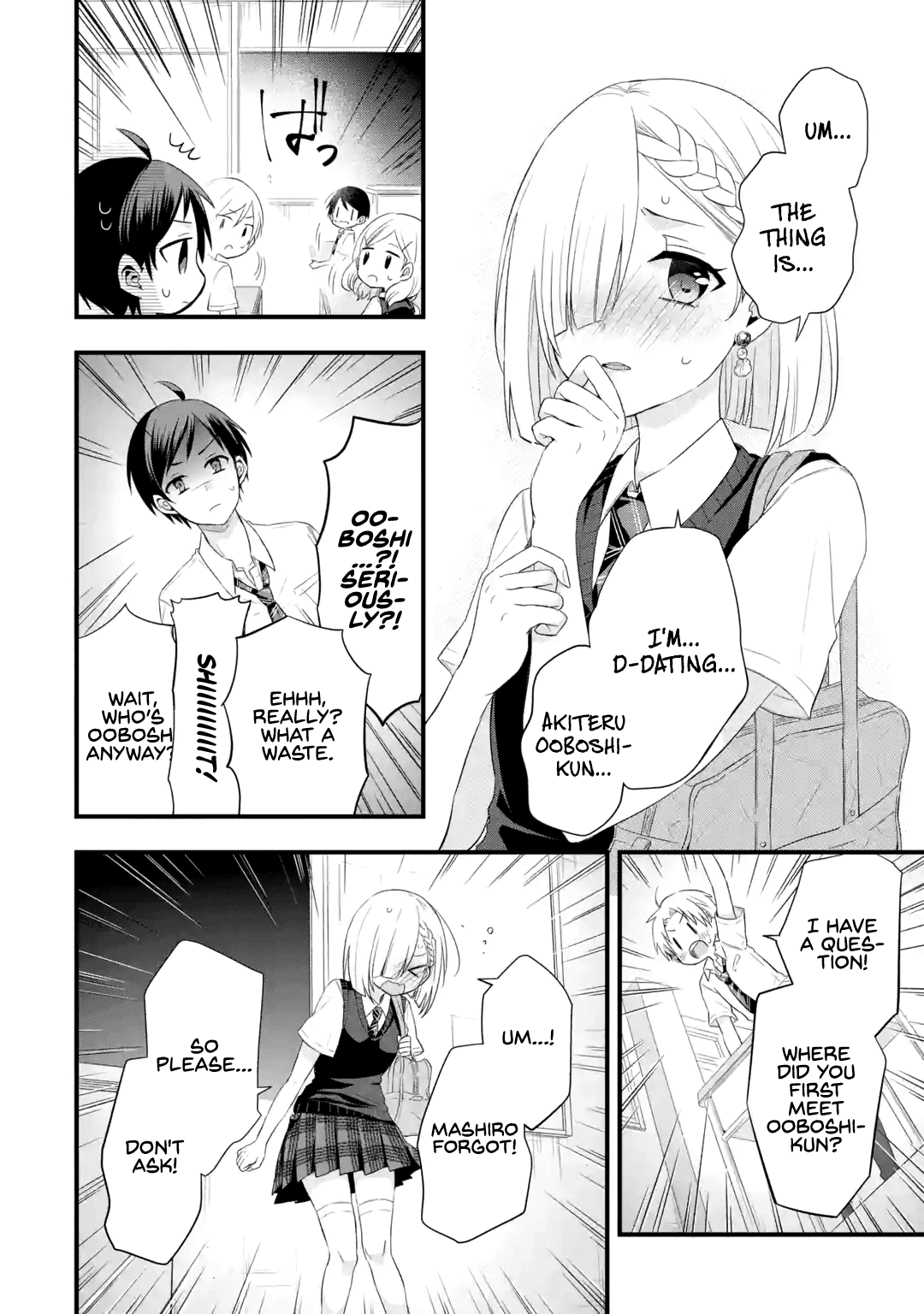Tomodachi no Imouto ga Ore ni Dake Uzai Chapter 2 page 30 - Chapter 2: The Company President's Companion is Only Cold Towards Me