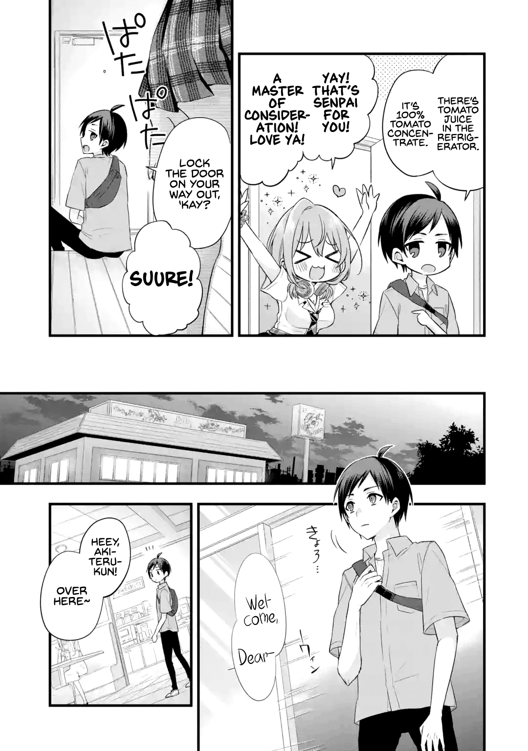 Tomodachi no Imouto ga Ore ni Dake Uzai Chapter 2 page 5 - Chapter 2: The Company President's Companion is Only Cold Towards Me