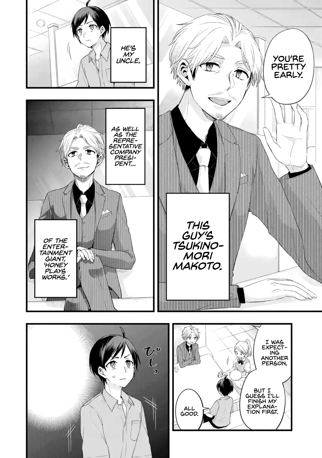 Tomodachi no Imouto ga Ore ni Dake Uzai Chapter 2 page 6 - Chapter 2: The Company President's Companion is Only Cold Towards Me