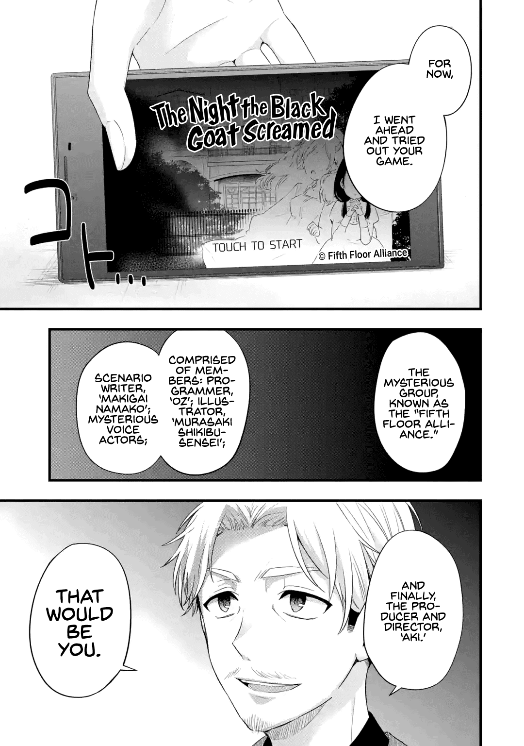 Tomodachi no Imouto ga Ore ni Dake Uzai Chapter 2 page 7 - Chapter 2: The Company President's Companion is Only Cold Towards Me