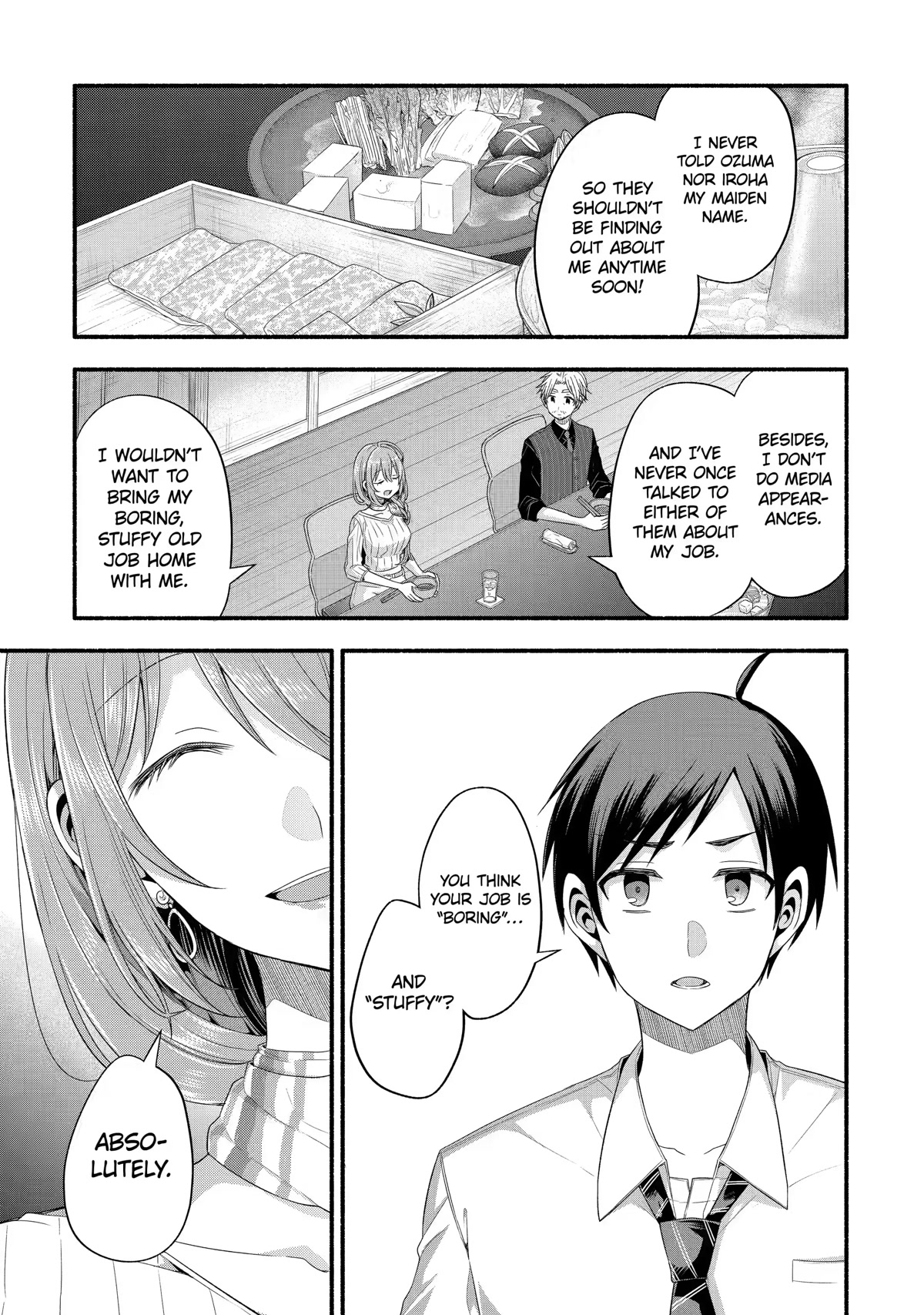 Tomodachi no Imouto ga Ore ni Dake Uzai Chapter 20 page 11 - Chapter 20