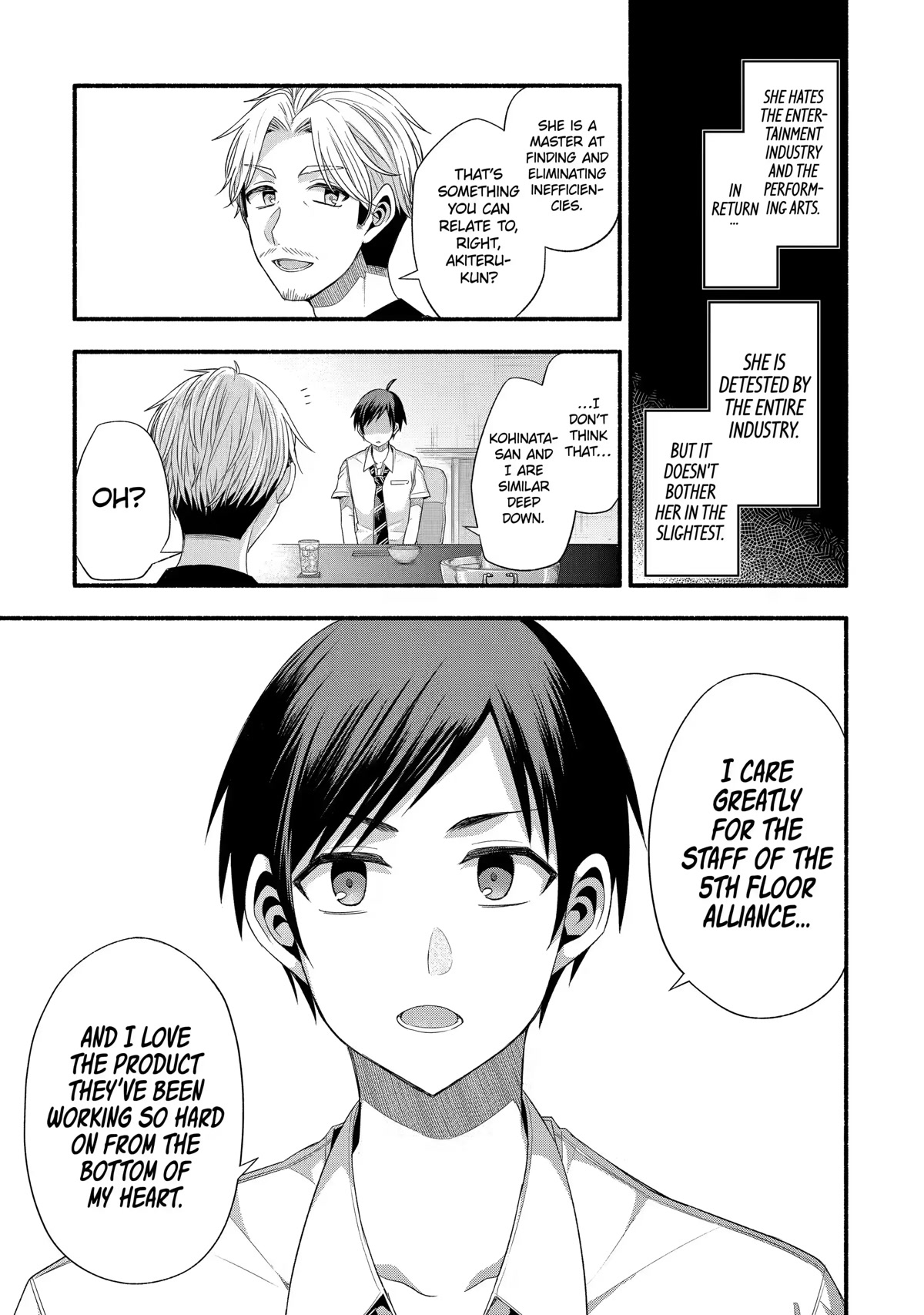 Tomodachi no Imouto ga Ore ni Dake Uzai Chapter 20 page 13 - Chapter 20