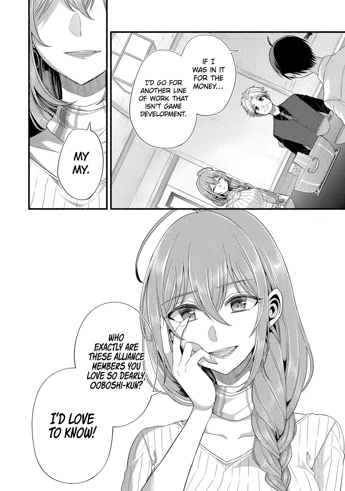 Tomodachi no Imouto ga Ore ni Dake Uzai Chapter 20 page 14 - Chapter 20