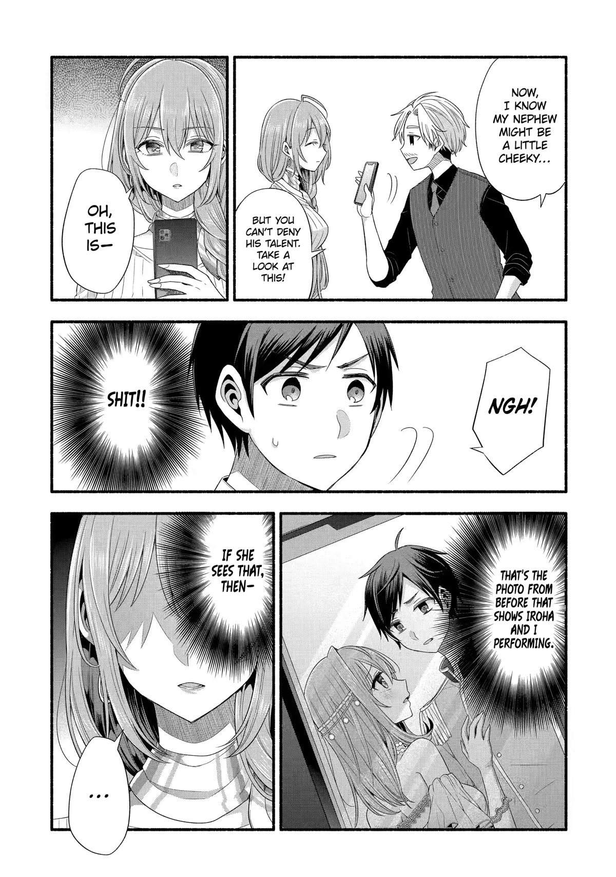 Tomodachi no Imouto ga Ore ni Dake Uzai Chapter 20 page 16 - Chapter 20