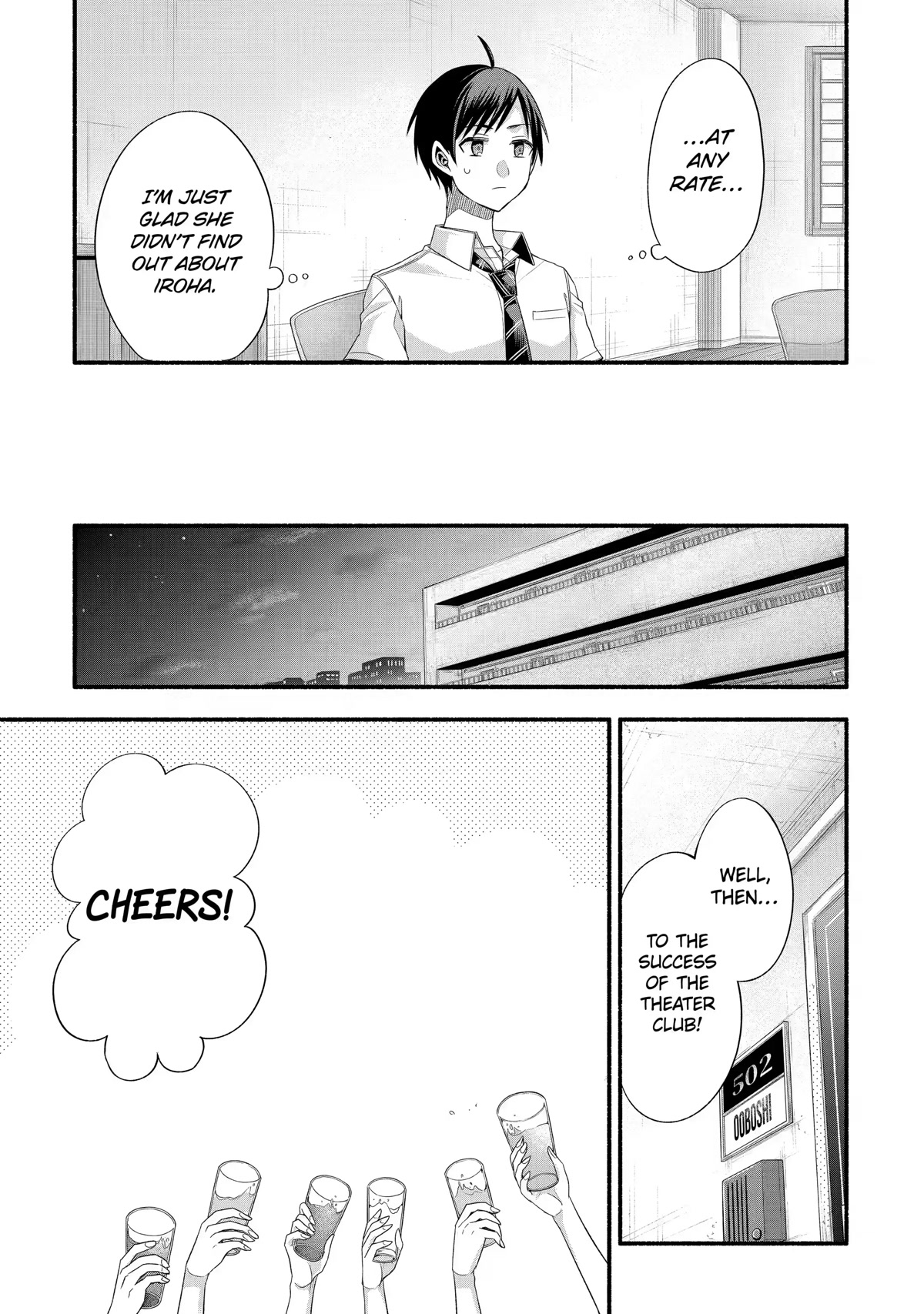 Tomodachi no Imouto ga Ore ni Dake Uzai Chapter 20 page 19 - Chapter 20