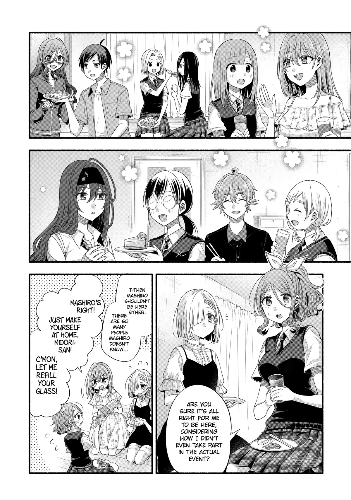 Tomodachi no Imouto ga Ore ni Dake Uzai Chapter 20 page 20 - Chapter 20