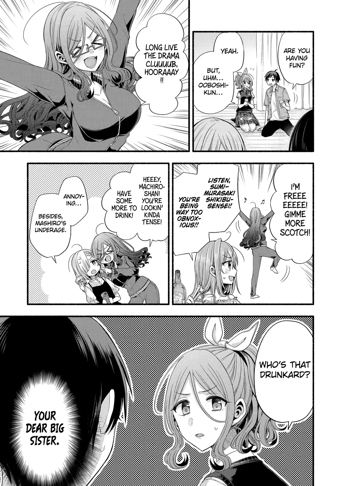 Tomodachi no Imouto ga Ore ni Dake Uzai Chapter 20 page 21 - Chapter 20