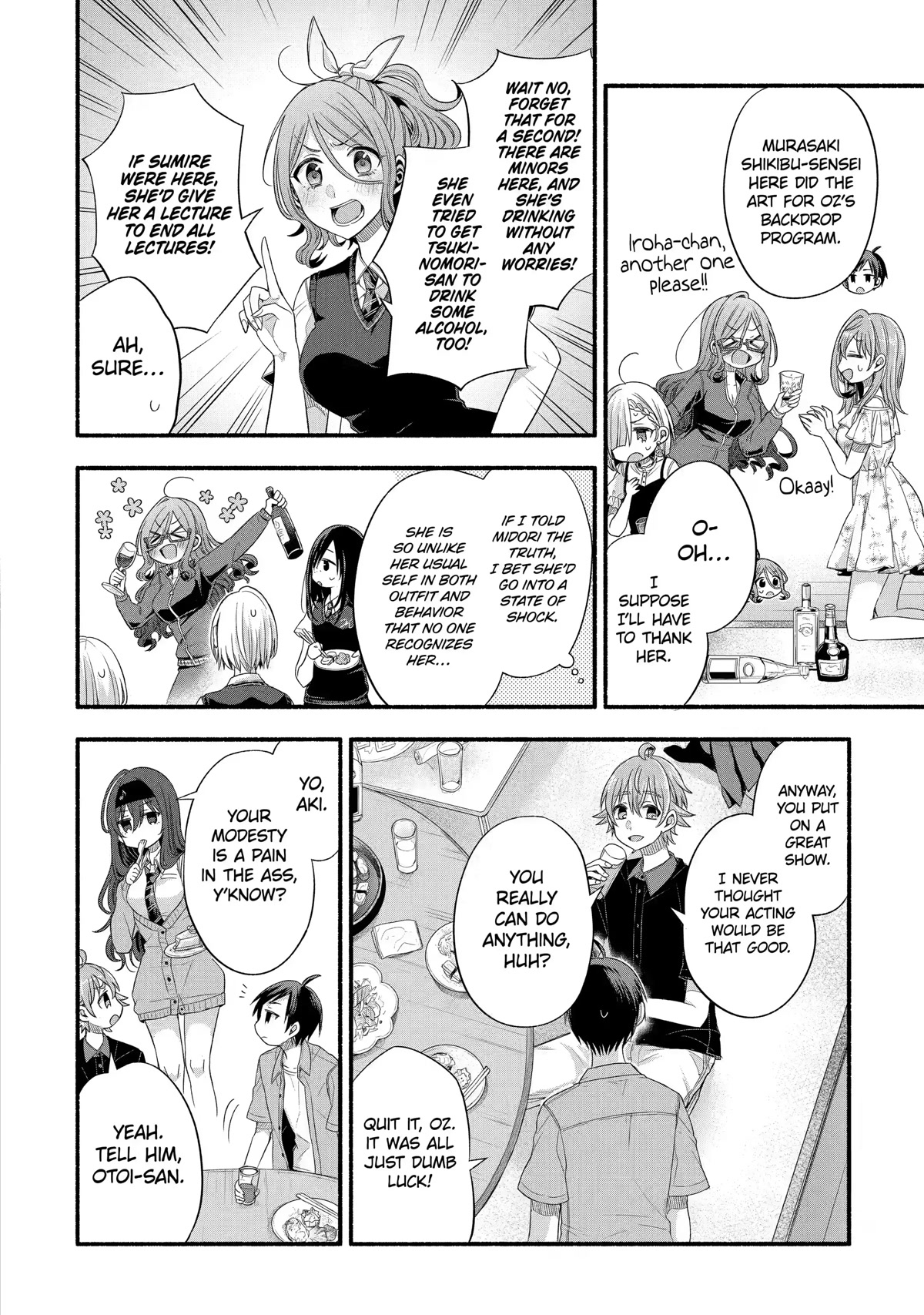 Tomodachi no Imouto ga Ore ni Dake Uzai Chapter 20 page 22 - Chapter 20
