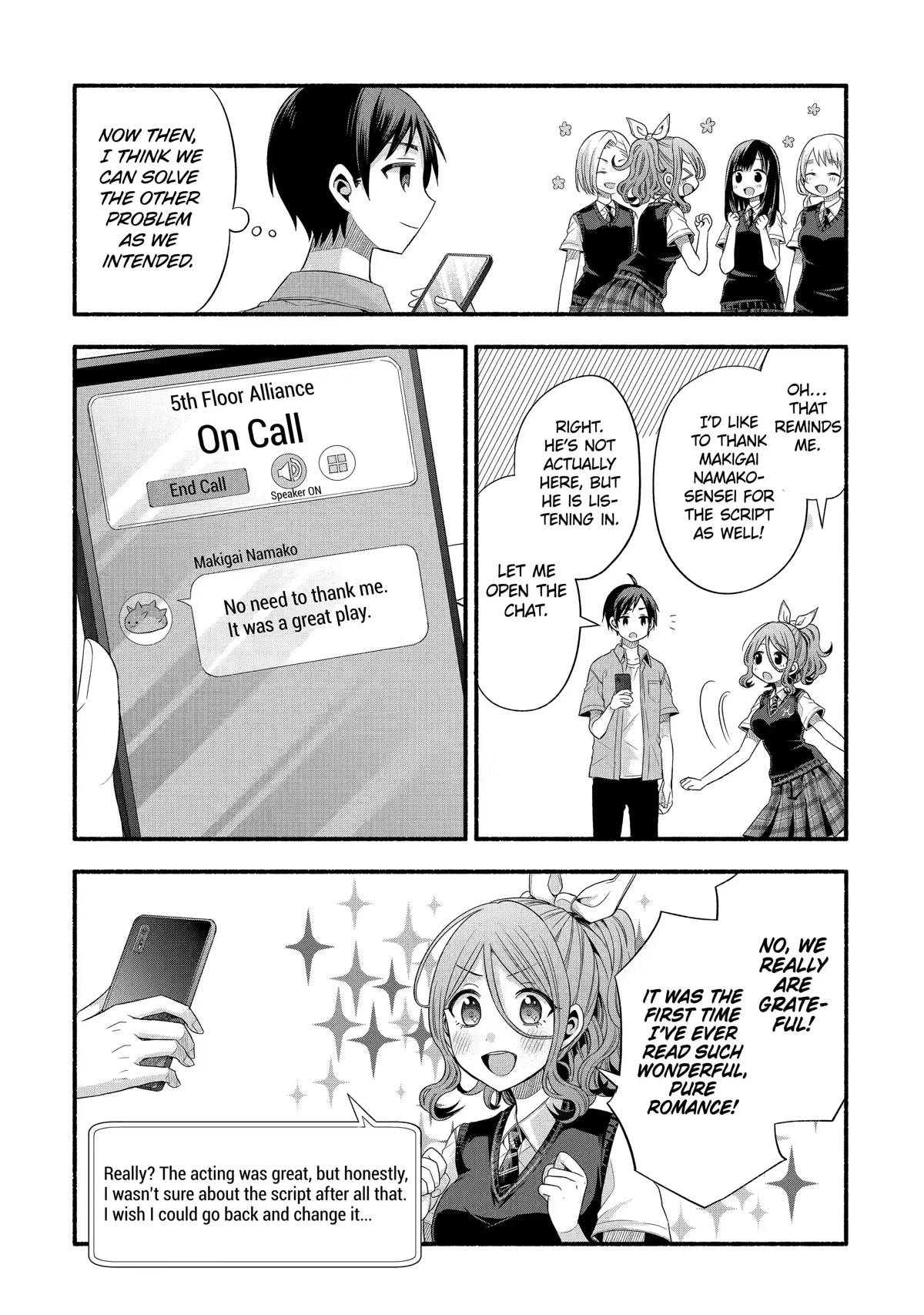 Tomodachi no Imouto ga Ore ni Dake Uzai Chapter 20 page 27 - Chapter 20