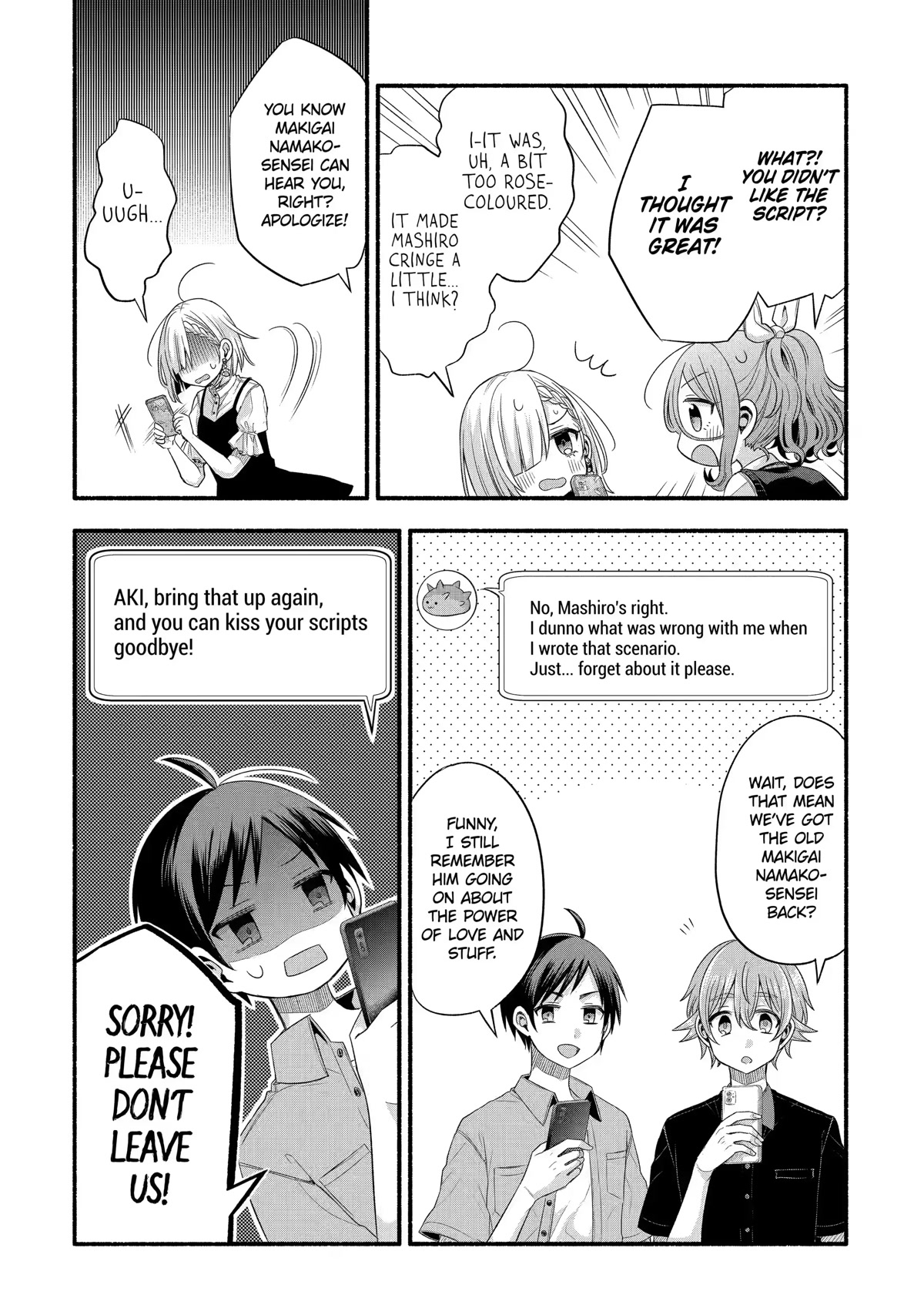 Tomodachi no Imouto ga Ore ni Dake Uzai Chapter 20 page 29 - Chapter 20