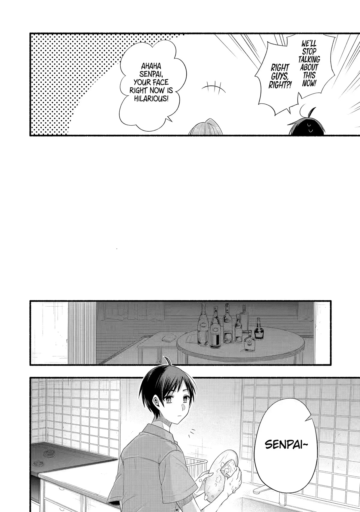 Tomodachi no Imouto ga Ore ni Dake Uzai Chapter 20 page 30 - Chapter 20