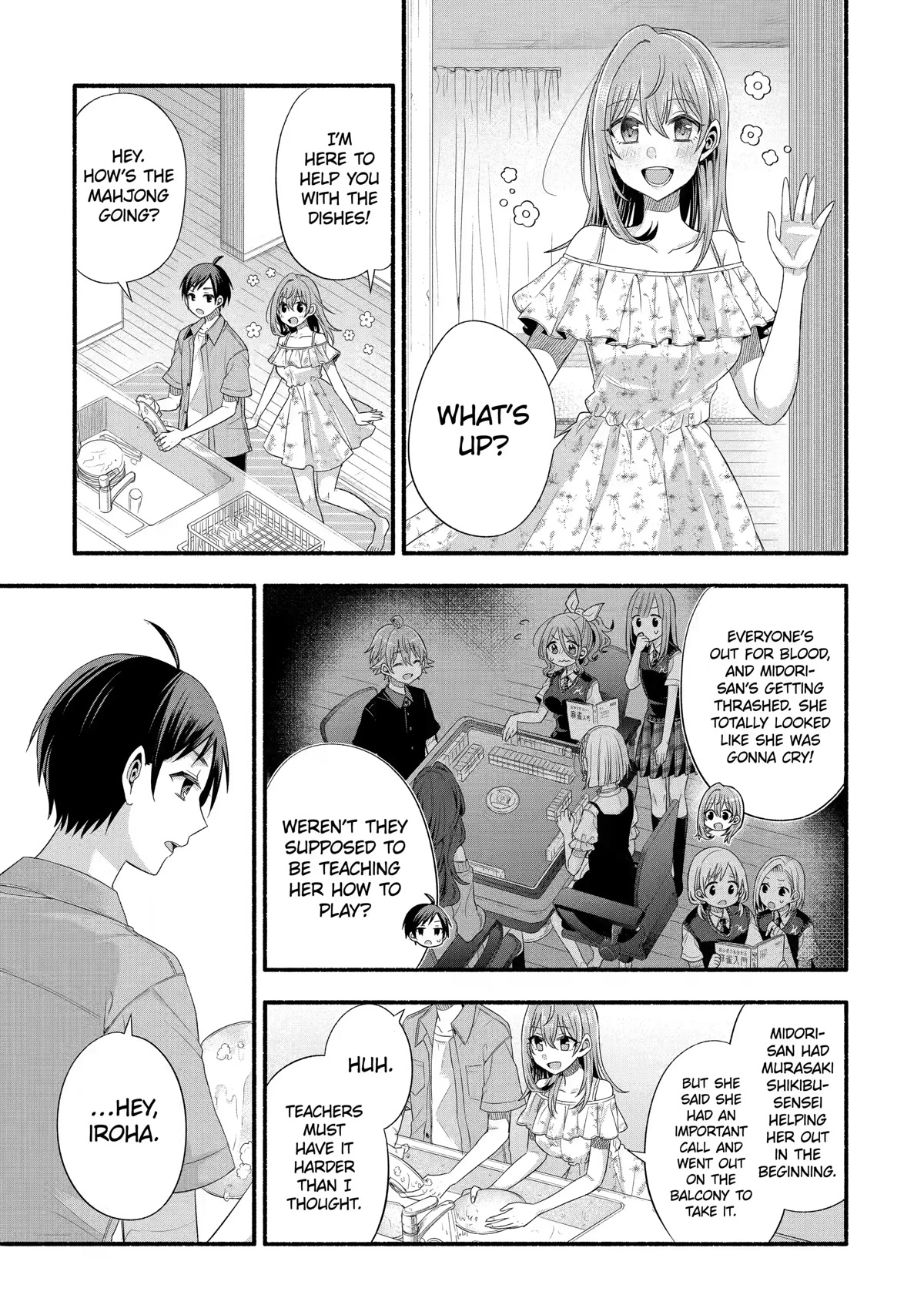 Tomodachi no Imouto ga Ore ni Dake Uzai Chapter 20 page 31 - Chapter 20