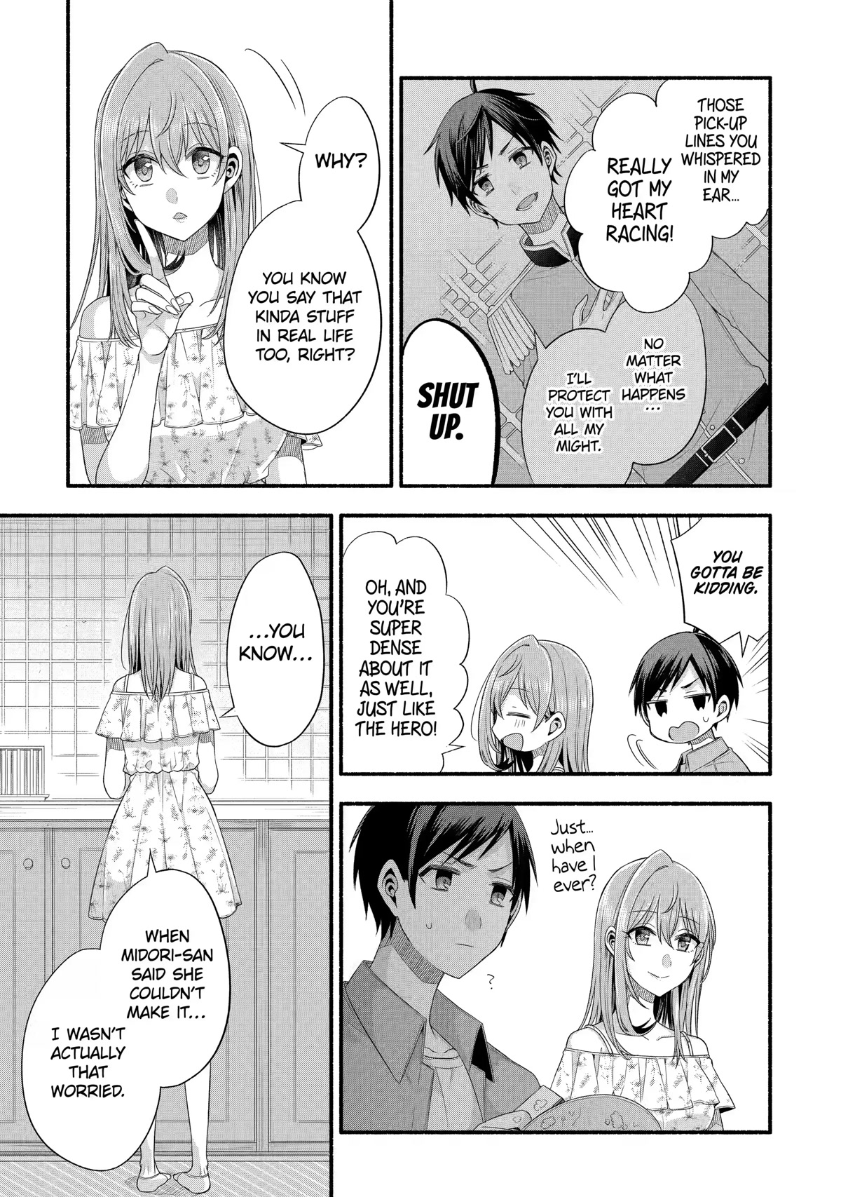 Tomodachi no Imouto ga Ore ni Dake Uzai Chapter 20 page 33 - Chapter 20