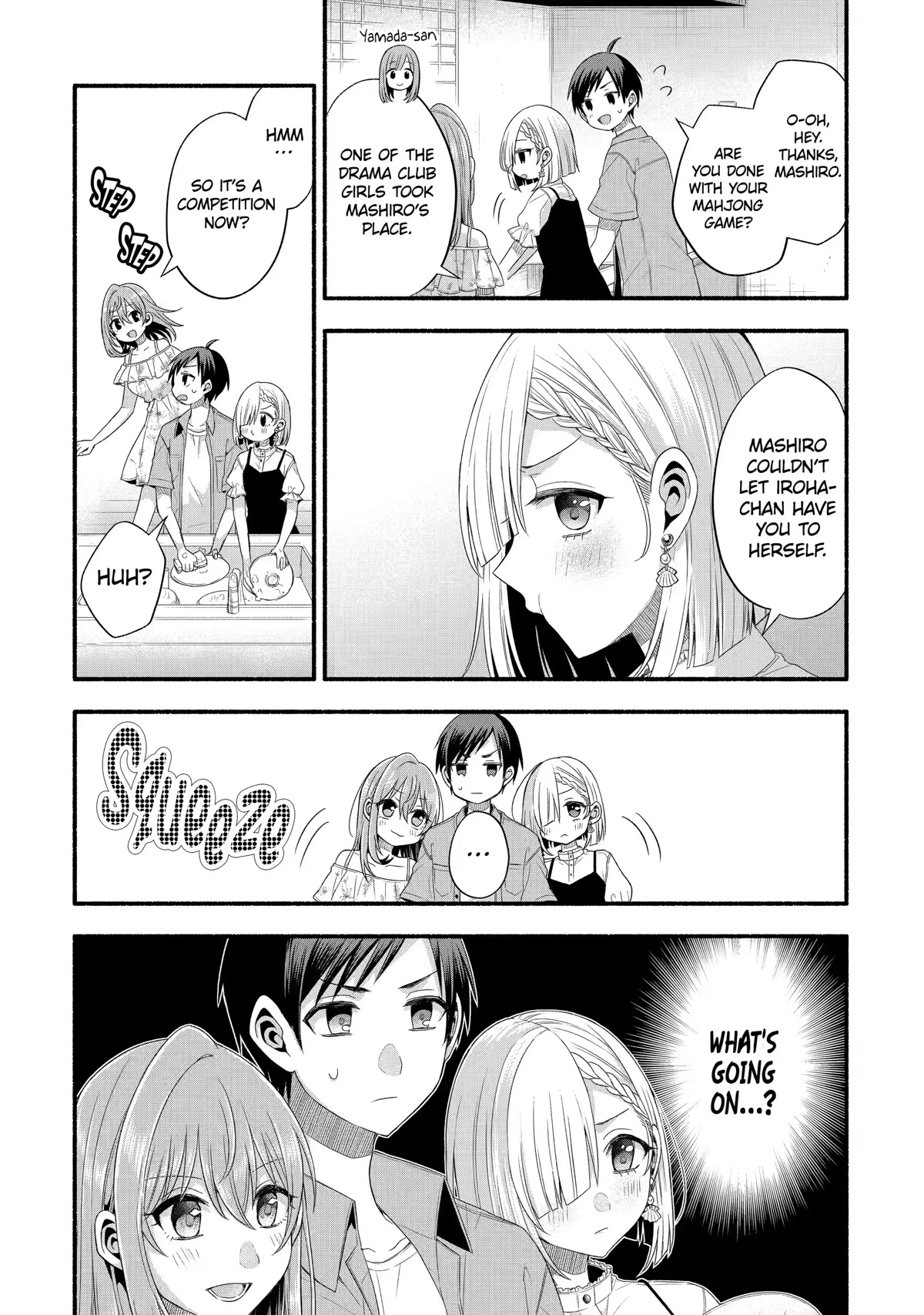 Tomodachi no Imouto ga Ore ni Dake Uzai Chapter 20 page 35 - Chapter 20