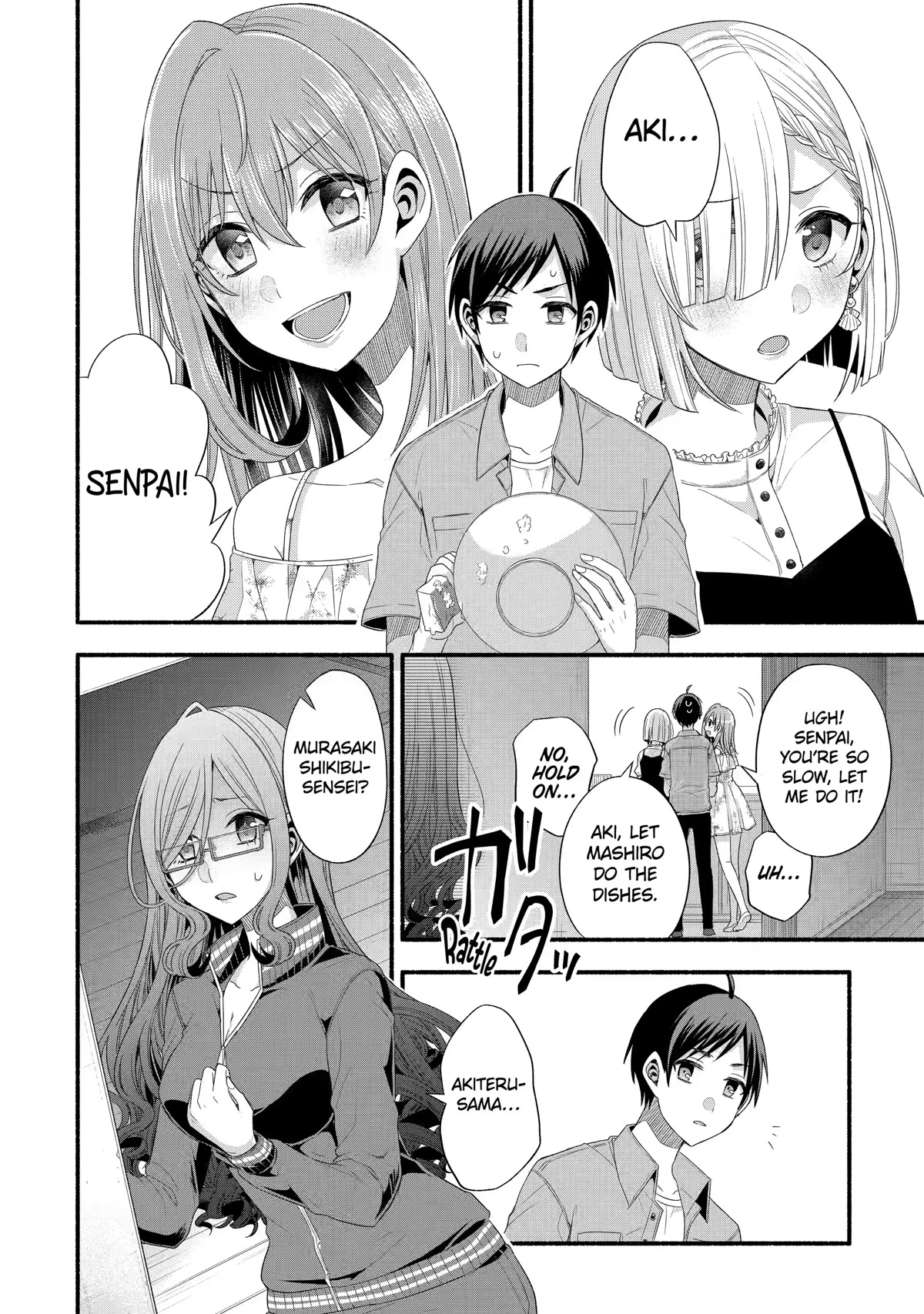 Tomodachi no Imouto ga Ore ni Dake Uzai Chapter 20 page 36 - Chapter 20