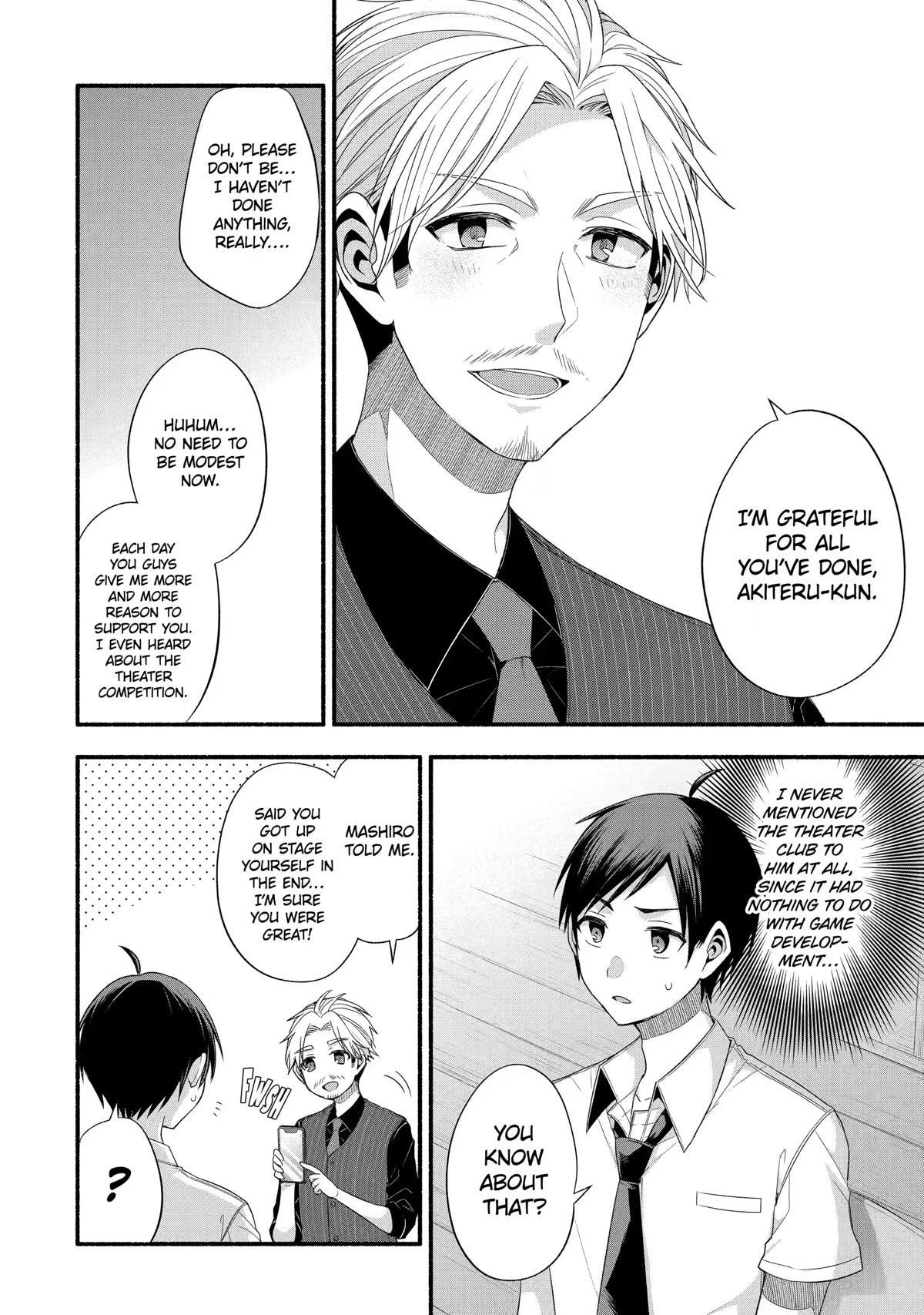 Tomodachi no Imouto ga Ore ni Dake Uzai Chapter 20 page 4 - Chapter 20